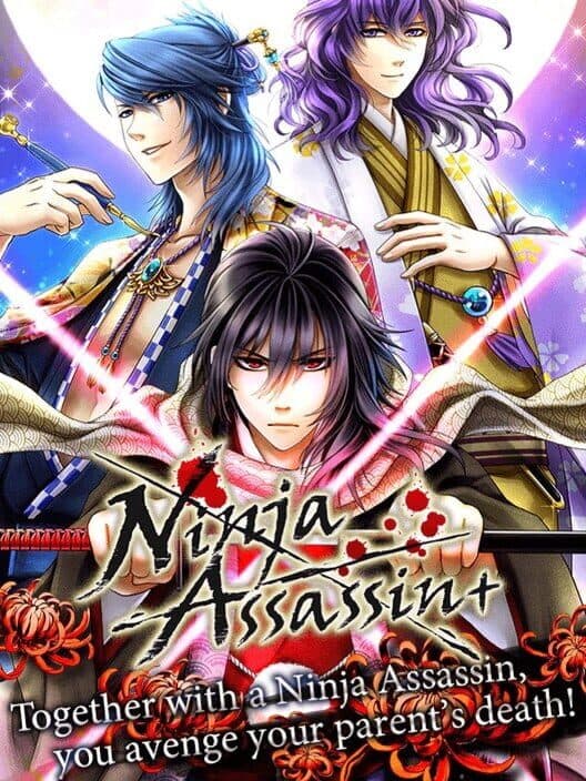 Обложка Shall we date?: Ninja Assassin