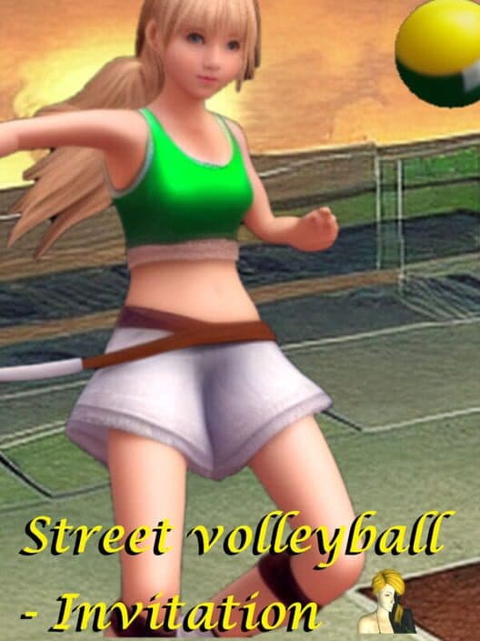 Обложка Street volleyball: Invitation