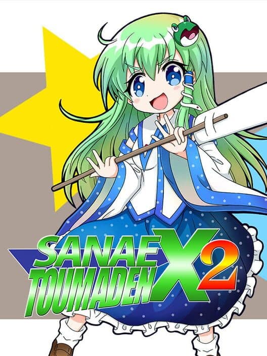 Обложка Sanae Toumaden X2