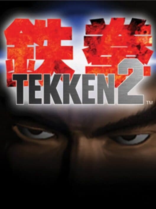 Обложка Tekken 2