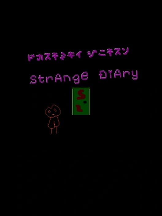 Обложка Strange Diary