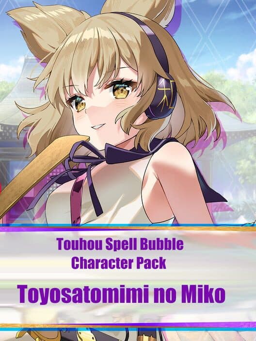 Обложка Touhou Spell Bubble: Character Pack - Toyosatomimi no Miko