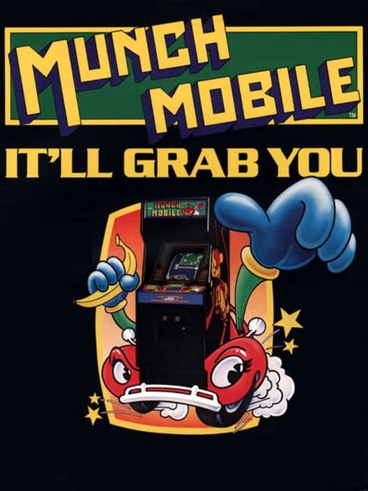 Обложка Munch Mobile