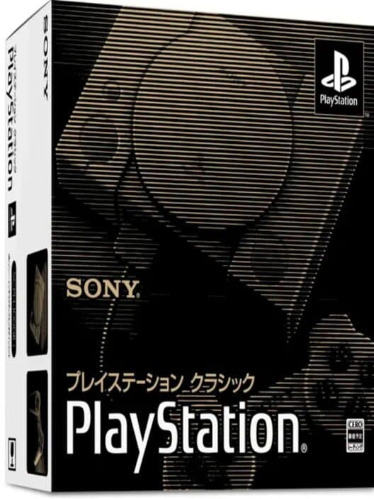 Обложка PlayStation Classic