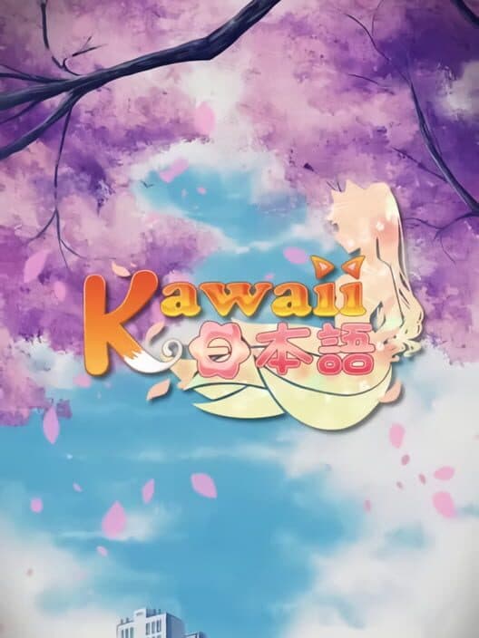 Обложка KawaiiNihongo