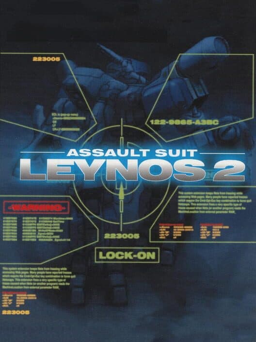 Обложка Assault Suit Leynos 2