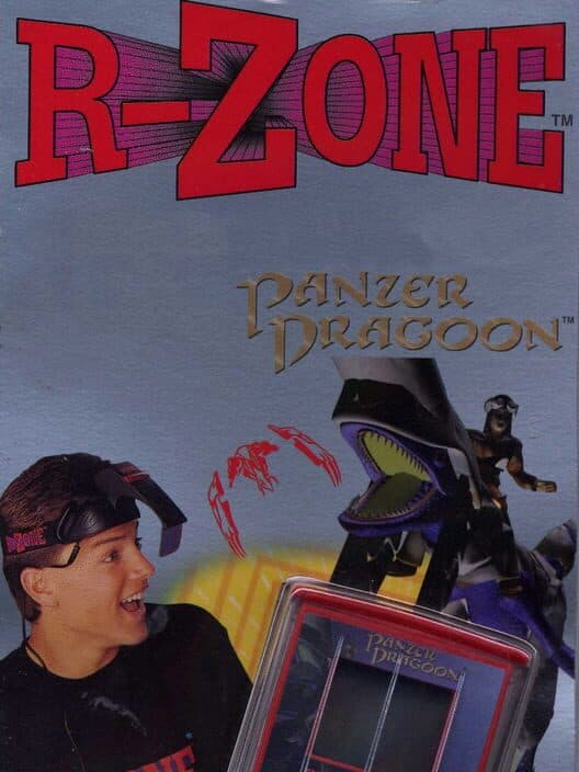 Обложка Panzer Dragoon