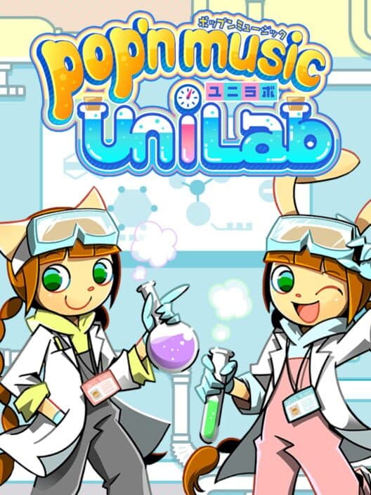 Обложка Pop'n Music UniLab