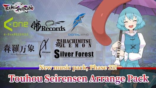 Обложка Touhou Spell Bubble: Touhou Seirensen Arrangements Pack