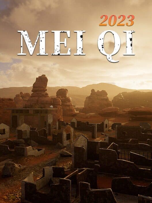 Обложка MeiQi 2023