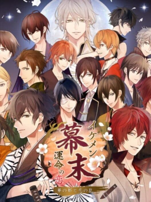 Обложка Ikemen Bakumatsu: Unmei no Koi Hana no Miyako to Koi no Ran