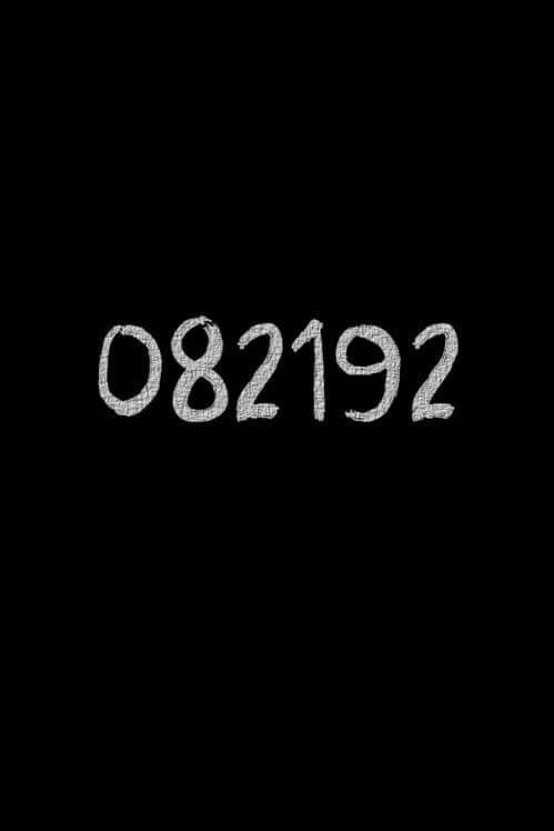 Обложка Lost August
