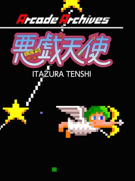Обложка Arcade Archives: Itazura Tenshi