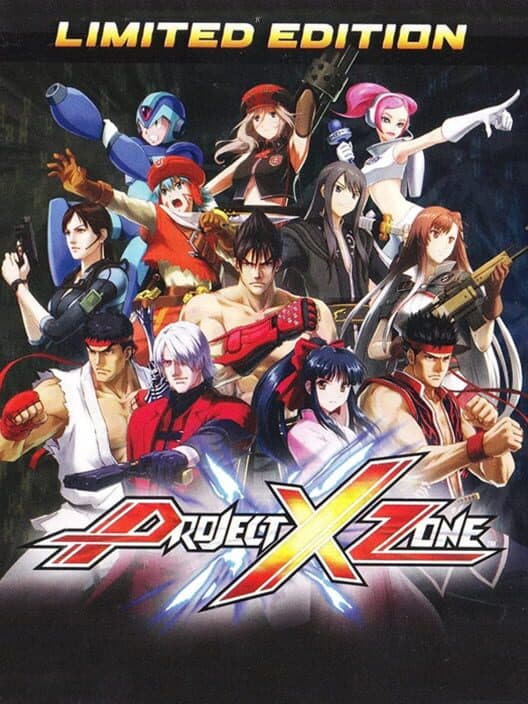 Обложка Project X Zone: Limited Edition
