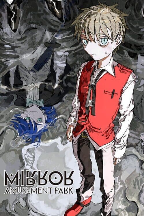 Обложка Mirror Amusement Park