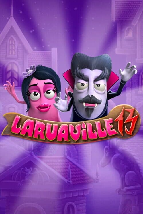 Обложка Laruaville 13