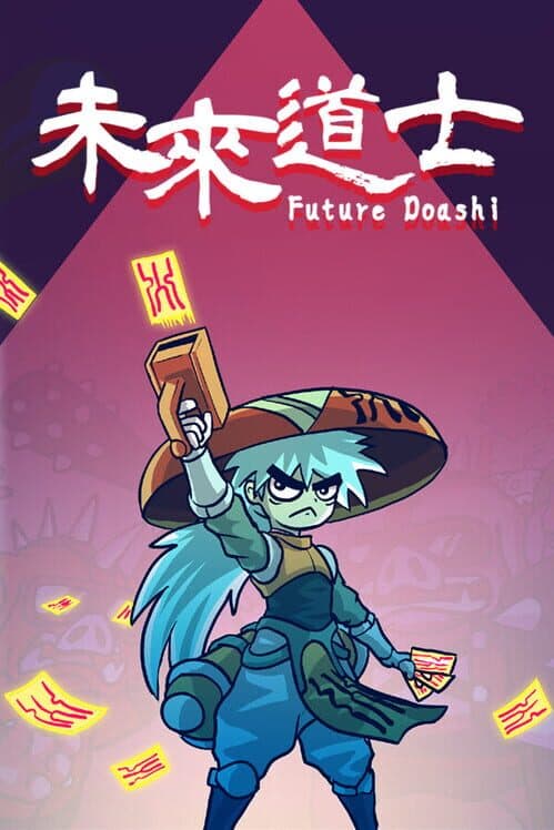 Обложка Future Daoshi