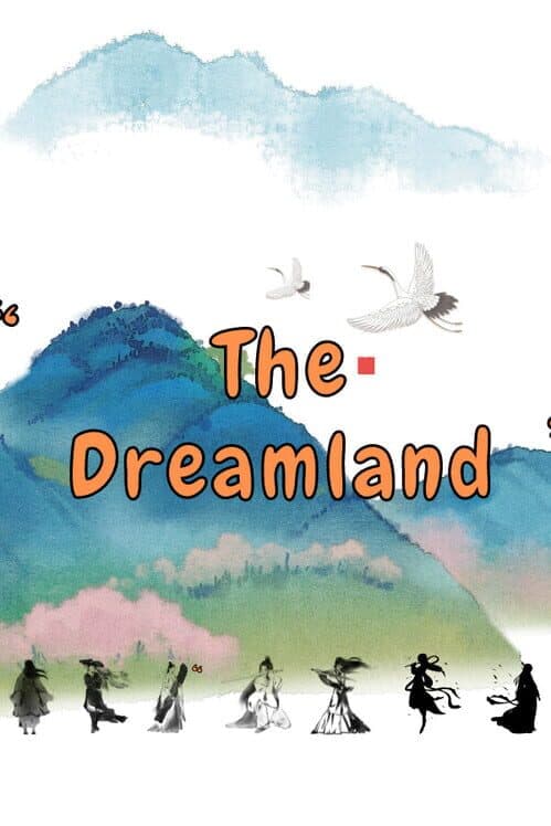 Обложка The Dreamland