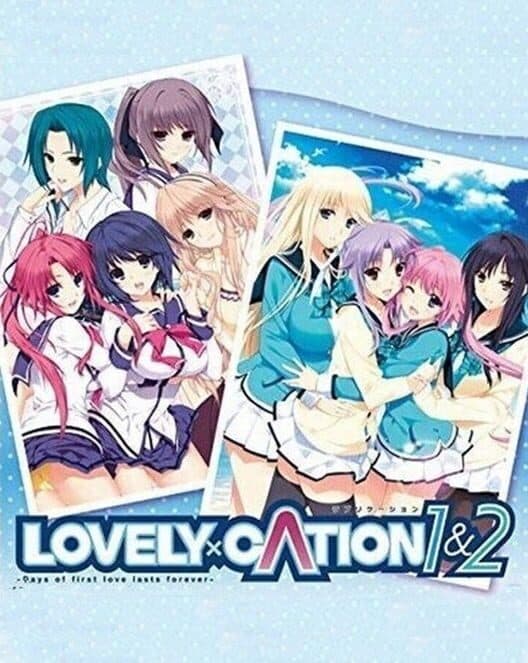 Обложка Lovely x Cation 1 & 2