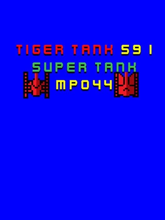 Обложка Tiger Tank 59 I: Super Tank MP044