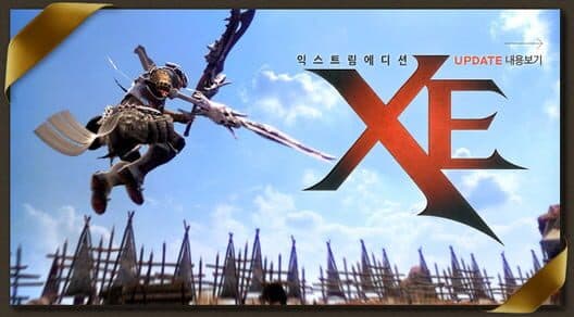 Обложка Vindictus XE