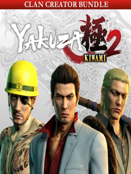Обложка Yakuza Kiwami 2: Clan Creator Bundle