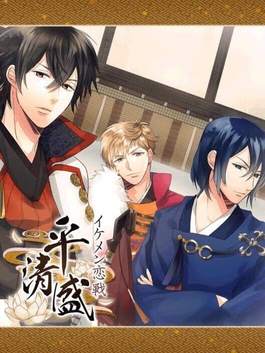 Обложка Ikemen Rensen: Taira no Kiyomori