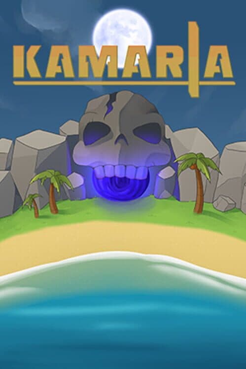Обложка Kamaria