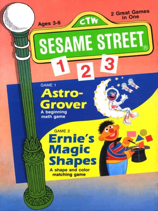 Обложка Sesame Street: 1-2-3