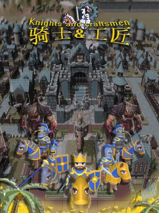 Обложка Knights and Craftsmen