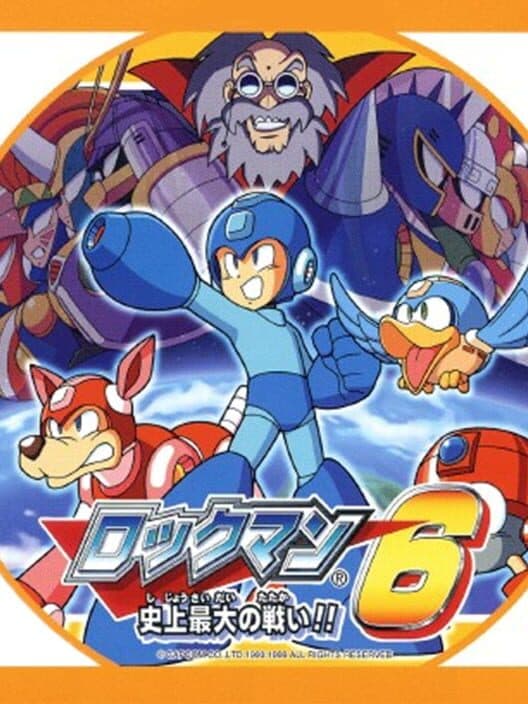 Обложка Rockman Complete Works: Rockman 6 - Shijou Saidai no Tatakai!!