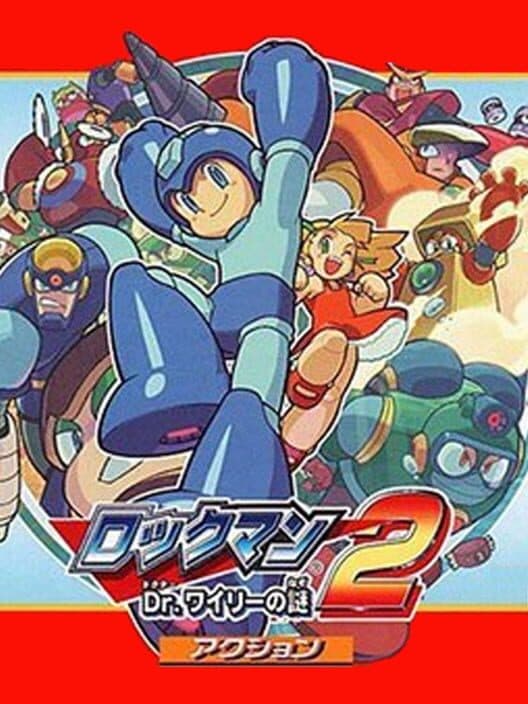 Обложка Rockman Complete Works: Rockman 2 - Dr. Wily no Nazo