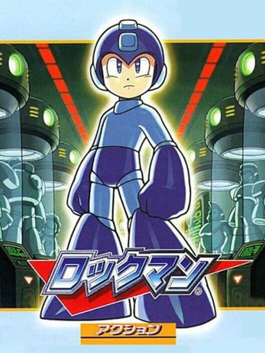 Обложка Rockman Complete Works: Rockman