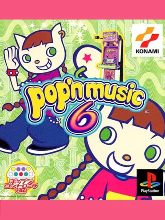 Обложка Pop'n music 6
