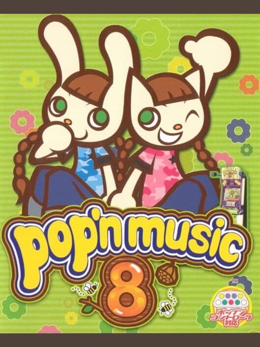 Обложка Pop'n music 8