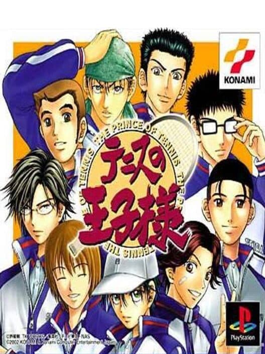 Обложка Tennis no Ouji-sama
