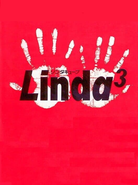 Обложка Linda Cube