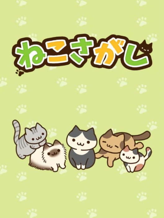 Обложка Neko Sagashi