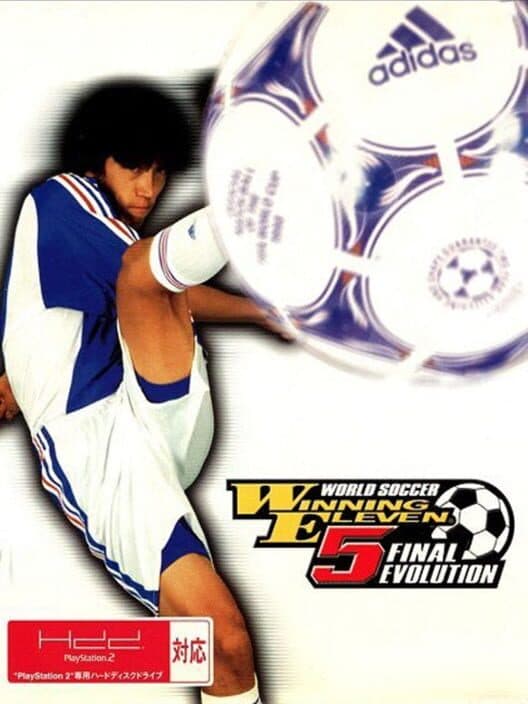 Обложка World Soccer Winning Eleven 5: Final Evolution