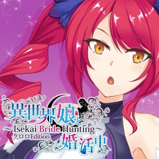 Обложка Isekai Musume to Konkatsuchuu: Isekai Bride Hunting - Kullulu Edition