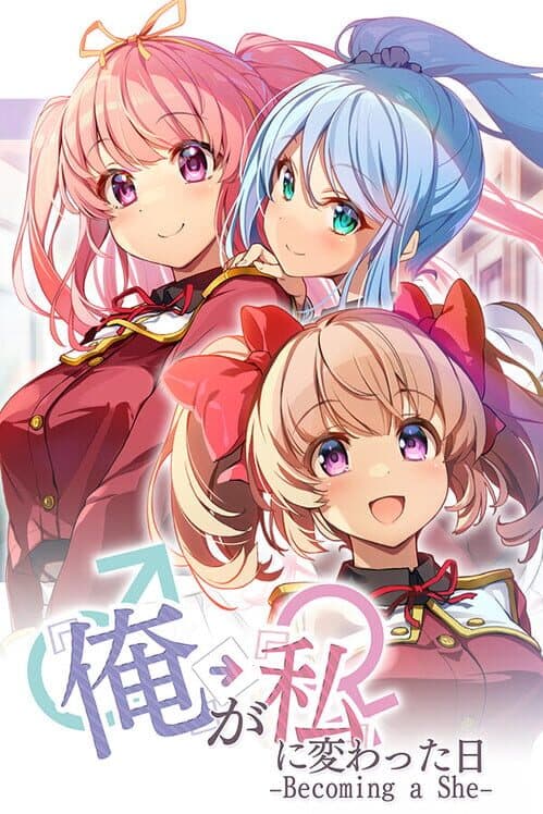 Обложка Ore ga Watashi ni Kawatta Hi...: Becoming a She