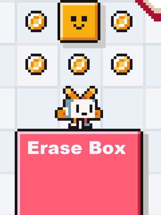 Обложка Erase Box