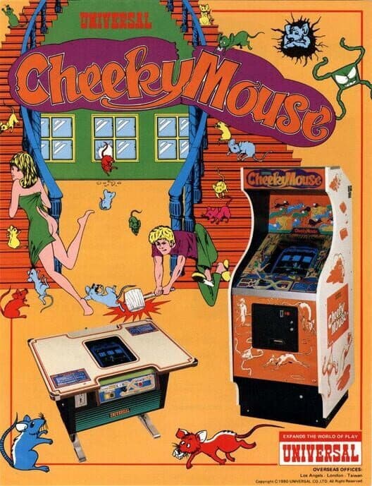 Обложка Cheeky Mouse