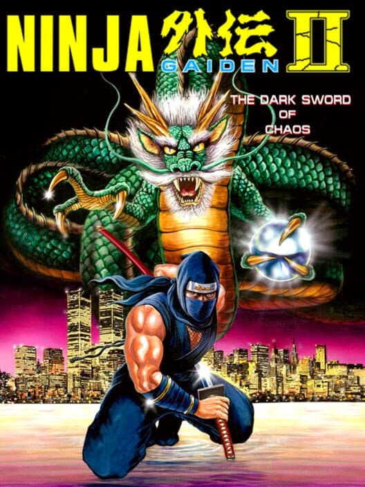 Обложка Ninja Gaiden II: The Dark Sword of Chaos