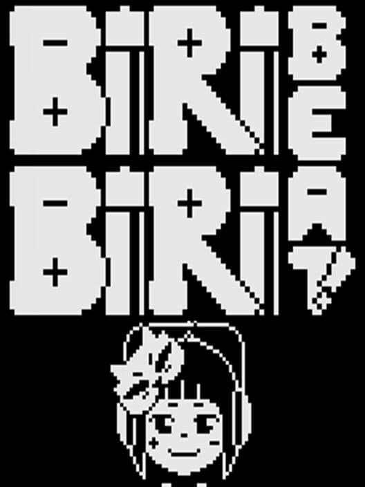 Обложка BiriBiriBeat
