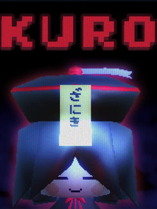 Обложка Kuro