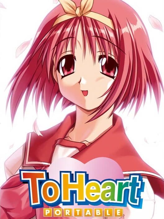 Обложка ToHeart Portable