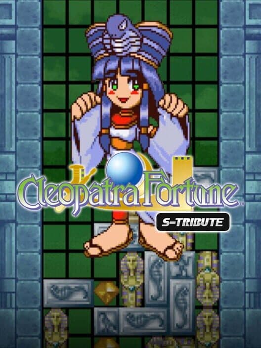 Обложка Cleopatra Fortune: S-Tribute