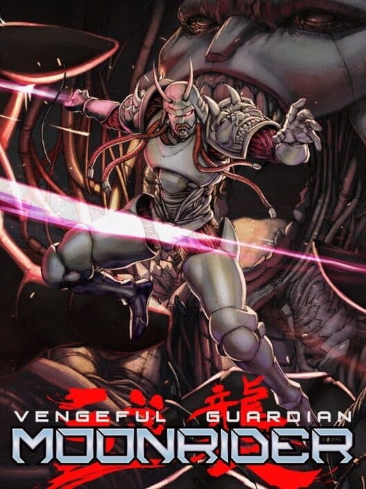 Обложка Vengeful Guardian: Moonrider