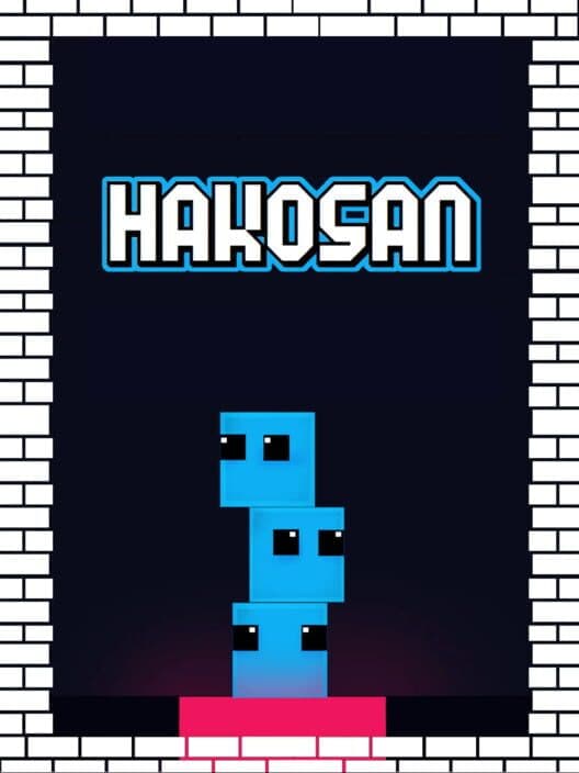 Обложка Hakosan